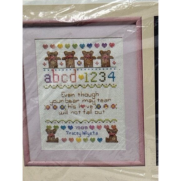 Cross Stitch Sampler Teddy Bear  Kit Creative Circle Needlepoint Kids Room VTG - Picture 1 of 3